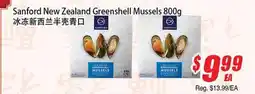 WinCo Food Mart Sanford New Zealand Greenshell Mussels offer