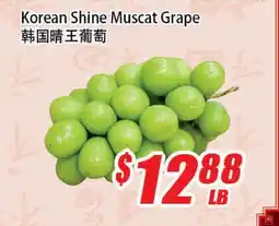 WinCo Food Mart Korean Shine Muscat Grape offer