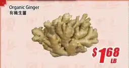 WinCo Food Mart Organic Ginger offer