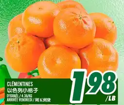 Marché Lian Tai CLÉMENTINES offer