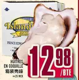 Marché Lian Tai HUITRES EN COQUILLE offer