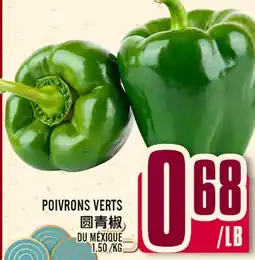 Marché Lian Tai POIVRONS VERTS offer