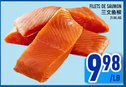 Marché Lian Tai FILETS DE SAUMON offer