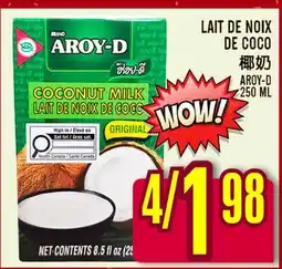 Marché Lian Tai AROY-D COCONUT MILK offer
