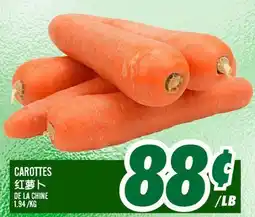 Marché Lian Tai CAROTTES offer
