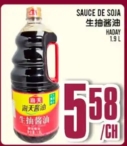 Marché Lian Tai SAUCE DE SOJA offer