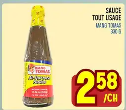 Marché Lian Tai SAUCE TOUT USAGE offer