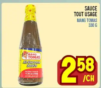 Marché Lian Tai SAUCE TOUT USAGE offer
