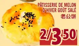 Marché Lian Tai PÂTISSERIE DE MELON D'HIVER GOÛT SALÉ offer
