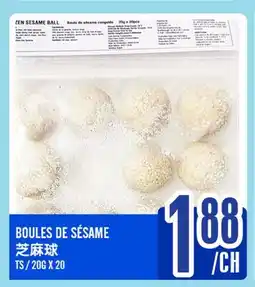 Marché Lian Tai BOULES DE SÉSAME offer