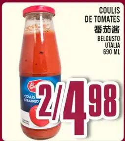 Marché Lian Tai COULIS DE TOMATES offer