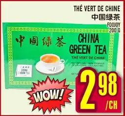 Marché Lian Tai THÉ VERT DE CHINE offer