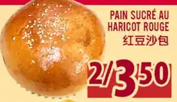 Marché Lian Tai PAIN SUCRÉ AU HARICOT ROUGE offer