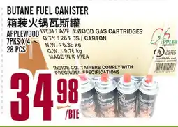 Marché Lian Tai APPLEWOOD BUTANE FUEL CANISTER offer