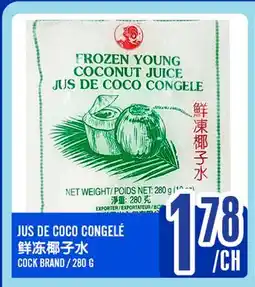Marché Lian Tai JUS DE COCO CONGELÉ offer