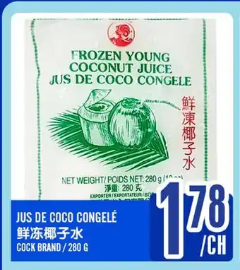 Marché Lian Tai JUS DE COCO CONGELÉ offer