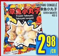 Marché Lian Tai TAKOYAKI CONGELÉ offer