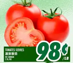 Marché Lian Tai TOMATES SERRES offer