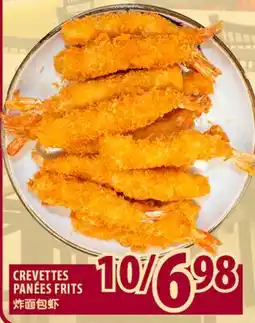 Marché Lian Tai CREVETTES PANEES FRITS offer