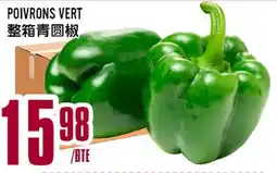 Marché Lian Tai POIVRONS VERT offer