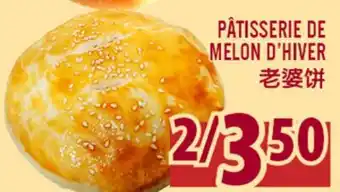 Marché Lian Tai PÂTISSERIE DE MELON D'HIVER offer