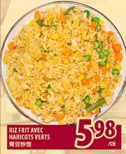 Marché Lian Tai RIZ FRIT AVEC HARICOTS VERTS offer