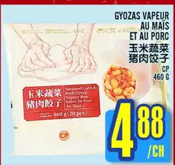 Marché Lian Tai GYOZAS VAPEUR AU MAIS ET AU PORC offer
