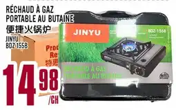 Marché Lian Tai JINYU BDZ-155B offer