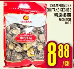 Marché Lian Tai CHAMPIGNONS SHIITAKE SÈCHES offer