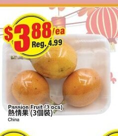 Btrust Supermarket Passion Fruit offer