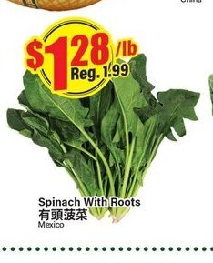 Btrust Supermarket Spinach With Roots offer