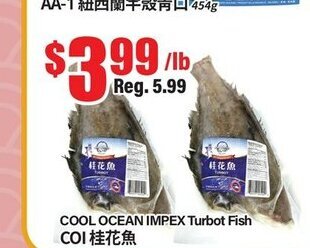 Btrust Supermarket Cool Ocean Impex Turbot Fish offer