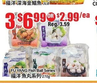 Btrust Supermarket Fu Yang Fish Ball Series offer