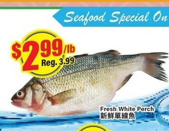 Btrust Supermarket Fresh White Perch offer