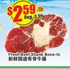 Btrust Supermarket Fresh Beef Shank Bone-In offer