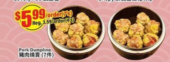 Btrust Supermarket Pork Dumpling offer