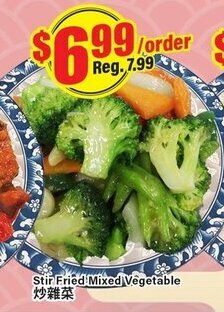 Btrust Supermarket Stir Fried Mixed Vegetable offer