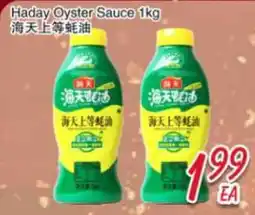 Foody Mart Haday Oyster Sauce offer