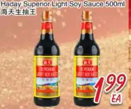 Foody Mart Haday Superior Light Soy Sauce offer