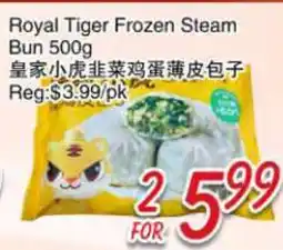 Foody Mart Royal Tiger Frozen Steam Bun offer