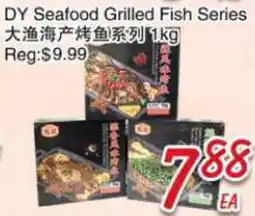 Foody Mart DY Seafood Grilled Fish Series offer