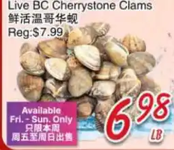 Foody Mart Live BC Cherrystone Clams offer