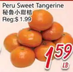 Foody Mart Peru Sweet Tangerine offer