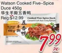 Foody Mart Watson Cooked Five-Spice Duce offer
