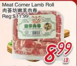 Foody Mart Meat Corner Lamb Roll offer