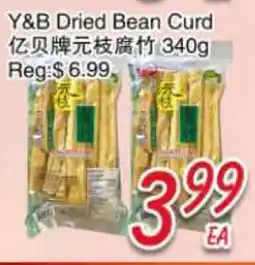 Foody Mart Y&B Dried Bean Curd offer