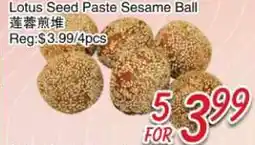 Foody Mart Lotus Seed Paste Sesame Ball offer