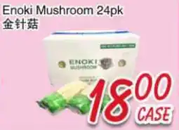 Foody Mart Enoki Mushroom offer
