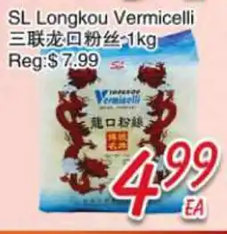 Foody Mart SL Longkou Vermicelli offer