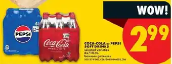 Coca-Cola or Pepsi soft drinks